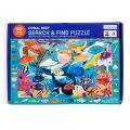 Mudpuppy Puzzle Korálový útes 64 dílků